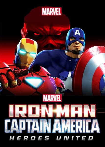Железный человек и Капитан Америка: Союз героев (2014) постер