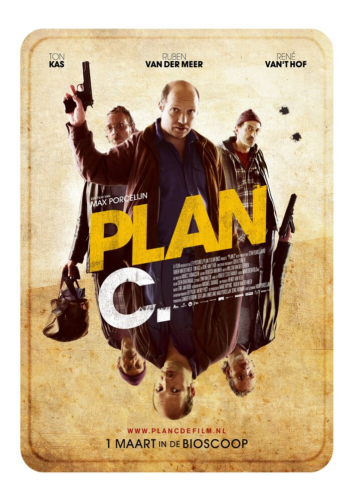 Plan C (2012) постер
