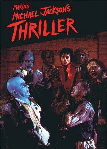 Создание «Триллера» (1983) постер