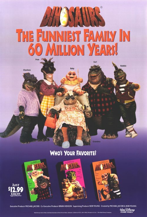 Динозавры (1991) постер