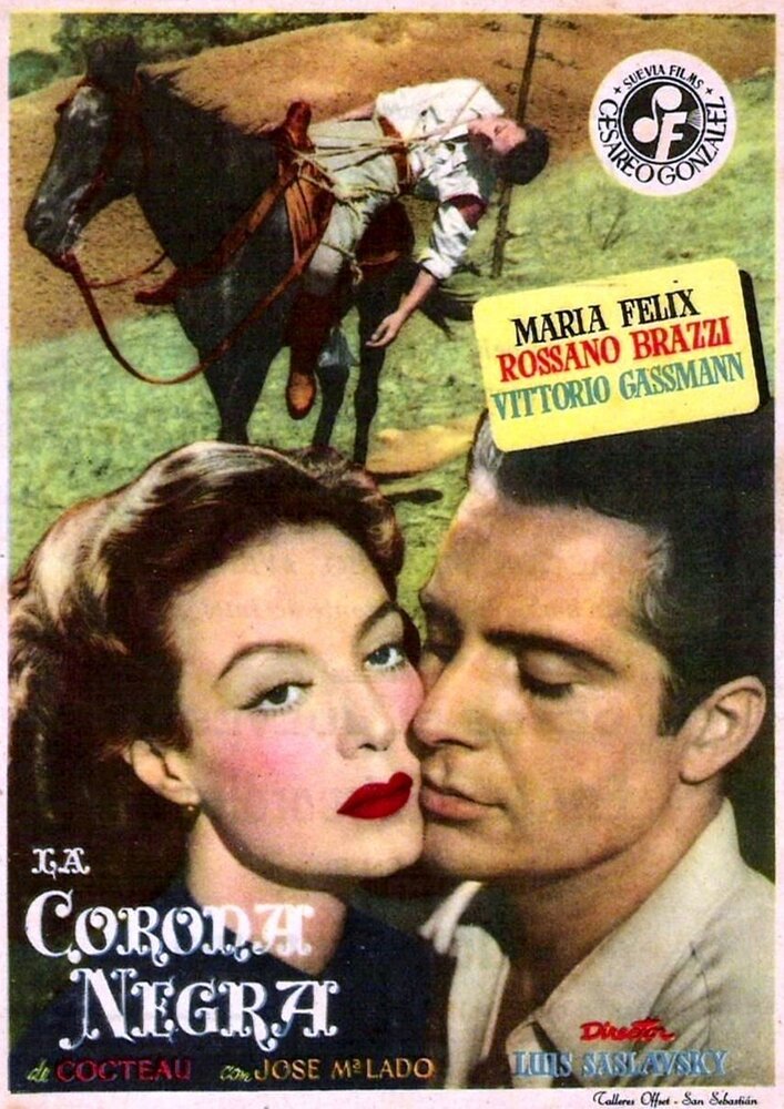 Черная корона (1951) постер