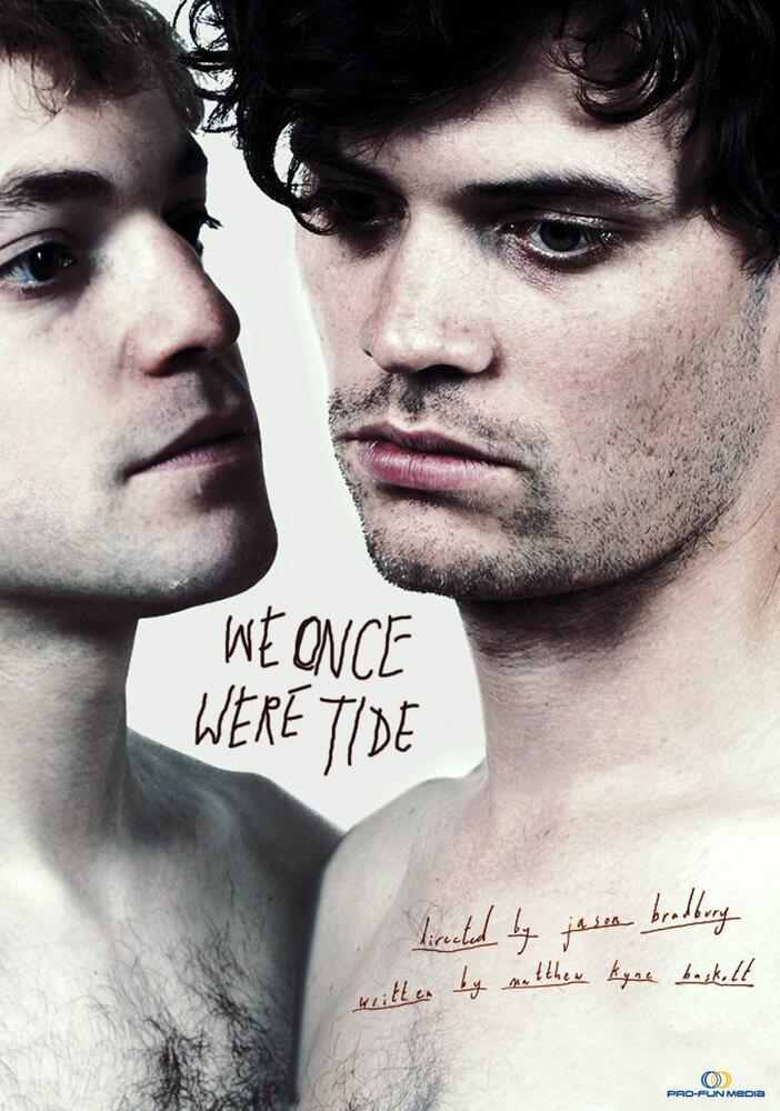 Мы были единым приливом (2011) постер