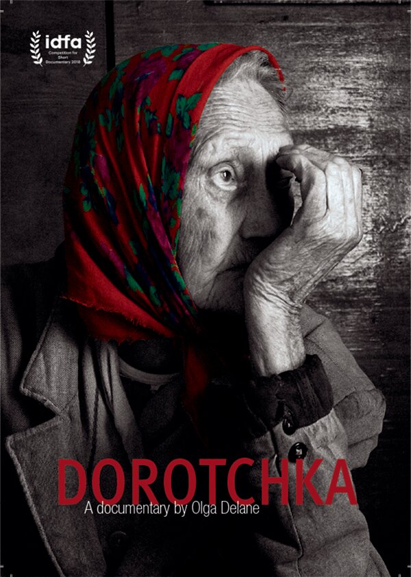 Дорочка (2018) постер