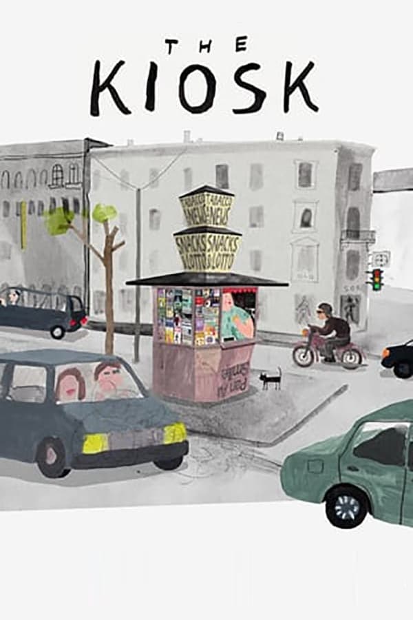 Киоск (2013) постер