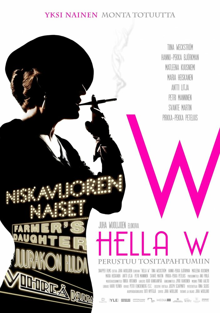 Хелла В (2011) постер