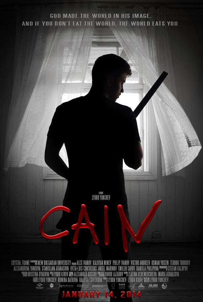 Каин (2014) постер