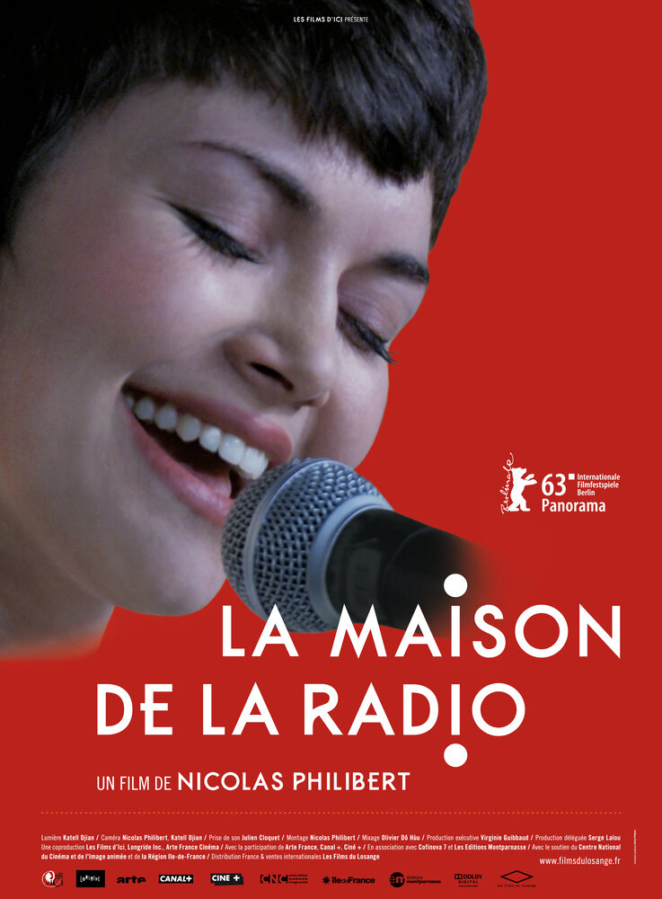 Дом радио (2013) постер