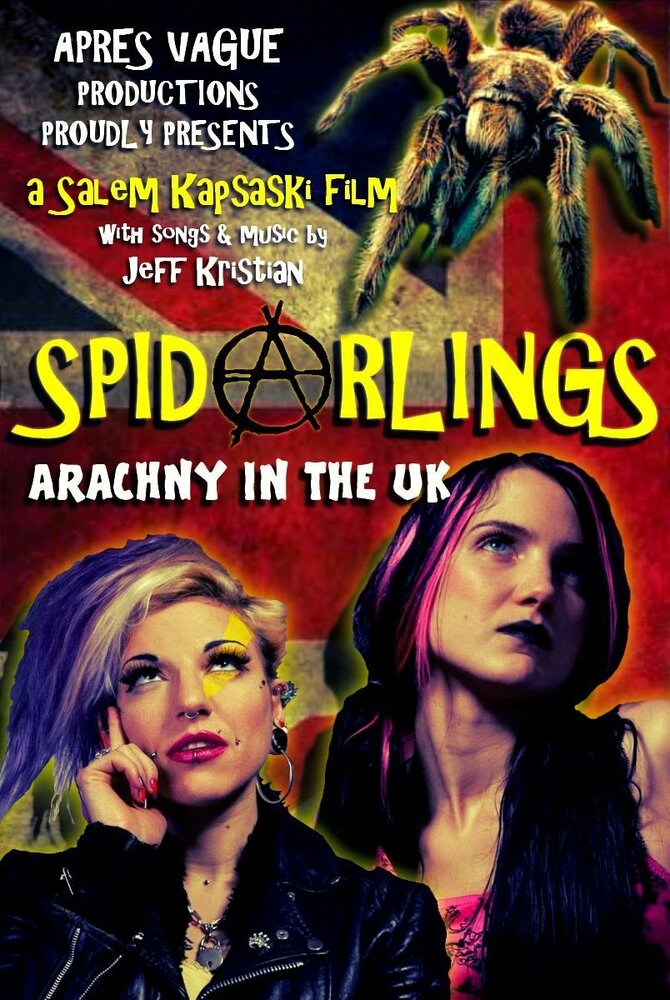 Spidarlings (2016) постер