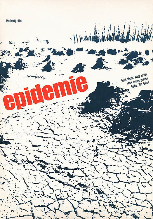 Эпидемия (1976) постер