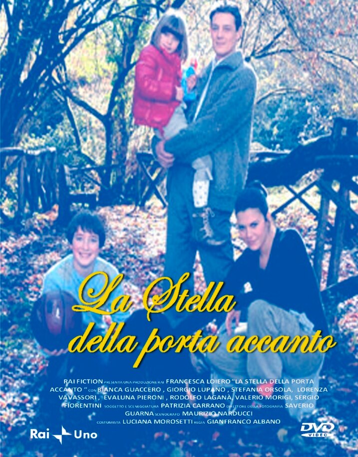 La stella della porta accanto (2008) постер