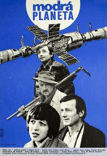 Голубая планета (1977) постер