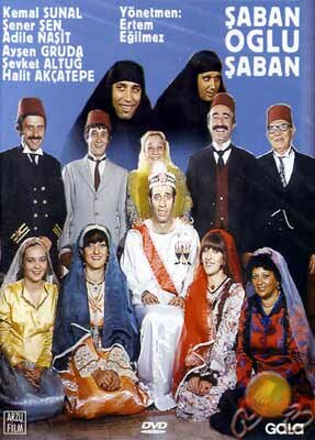 Шабан, сын Шабана (1977) постер
