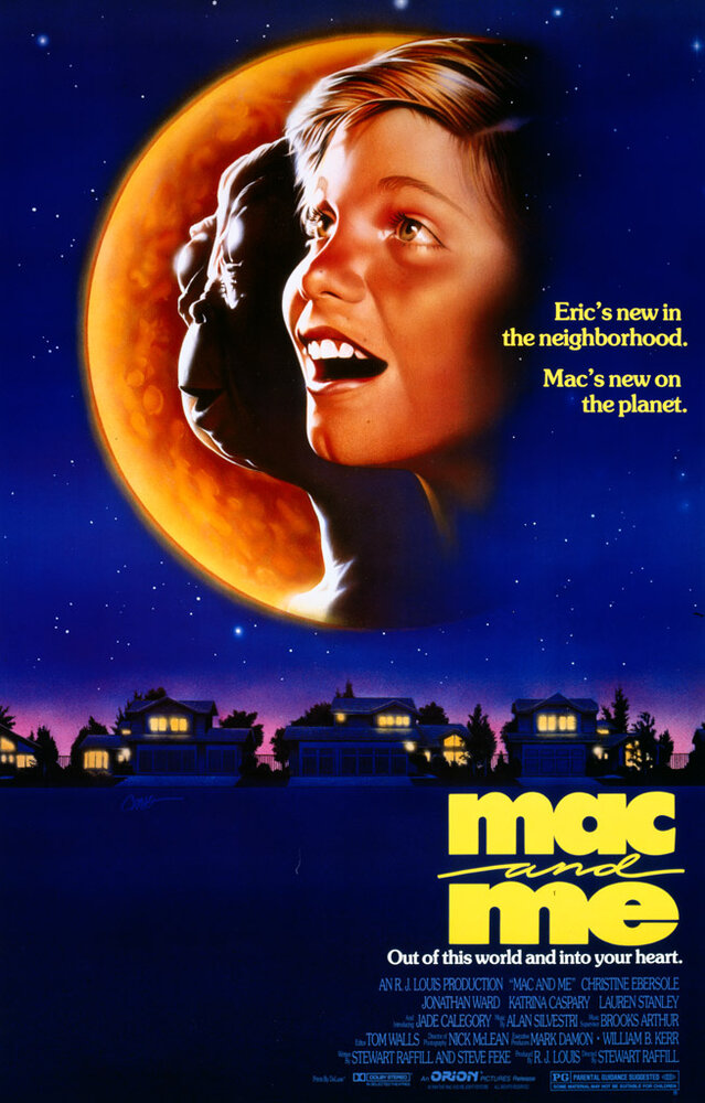Мак и я (1988) постер