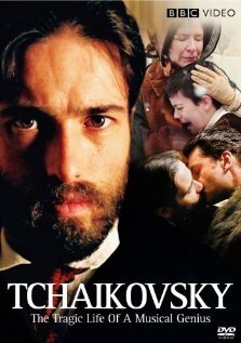 Tchaikovsky: «The Creation of Genius» (2007) постер