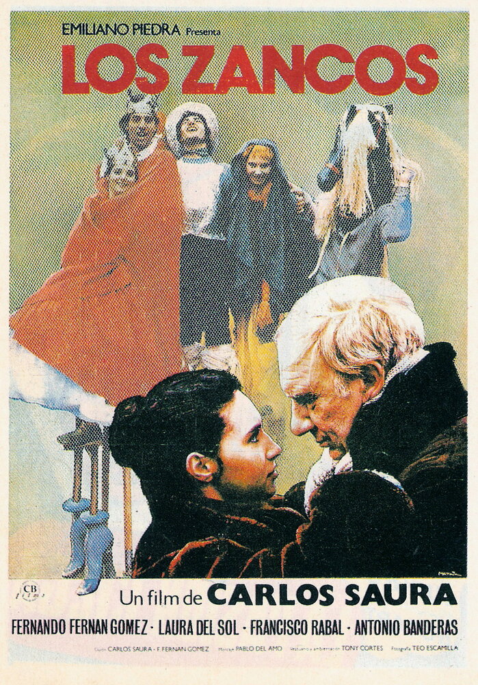 Ходули (1984) постер