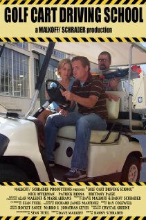 Golf Cart Driving School (2004) постер