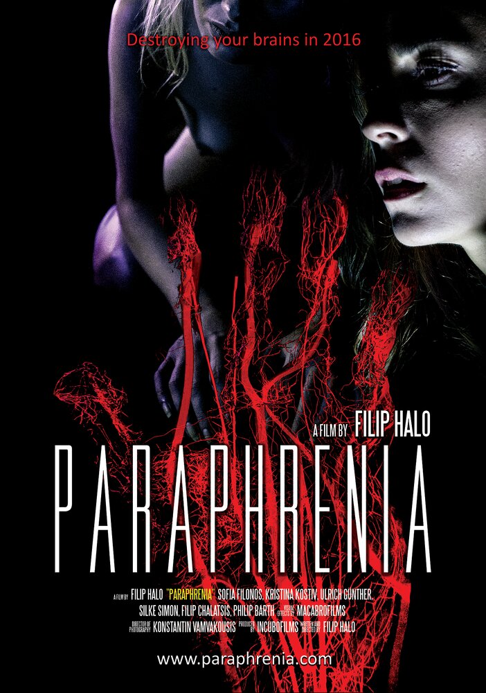 The Darkest Nothing: Paraphrenia постер