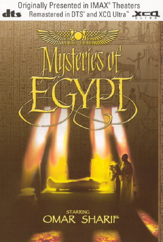 Тайны Египта (1998) постер