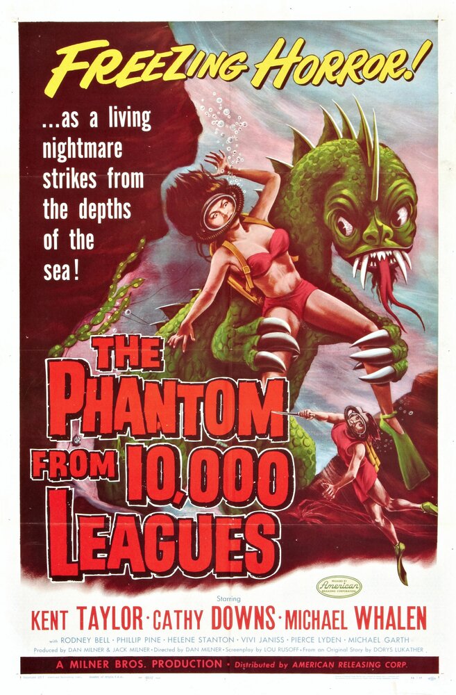 Фантом с глубины 10000 лиг (1955) постер