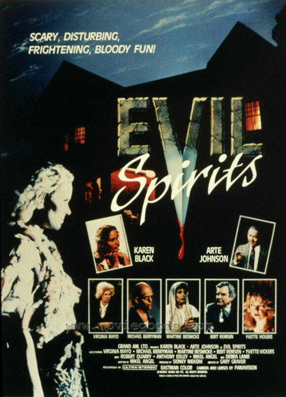 Злые духи (1990) постер