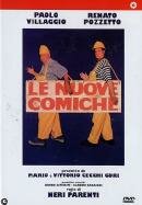 Комики 3 (1994) постер