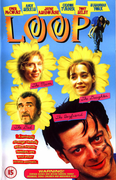 Петля (1997) постер