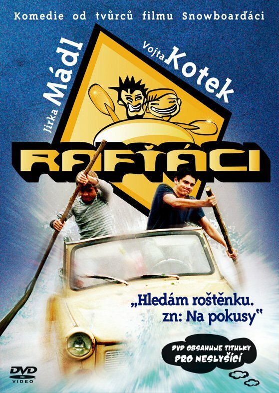 Рафтеры (2006) постер