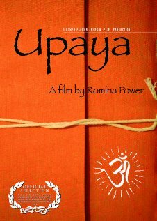 Upaya (2005) постер
