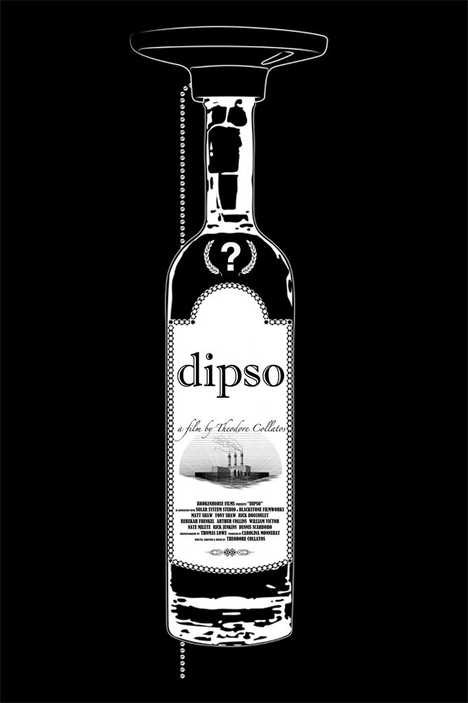 Dipso (2012) постер