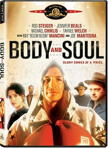 Тело и душа (1999) постер