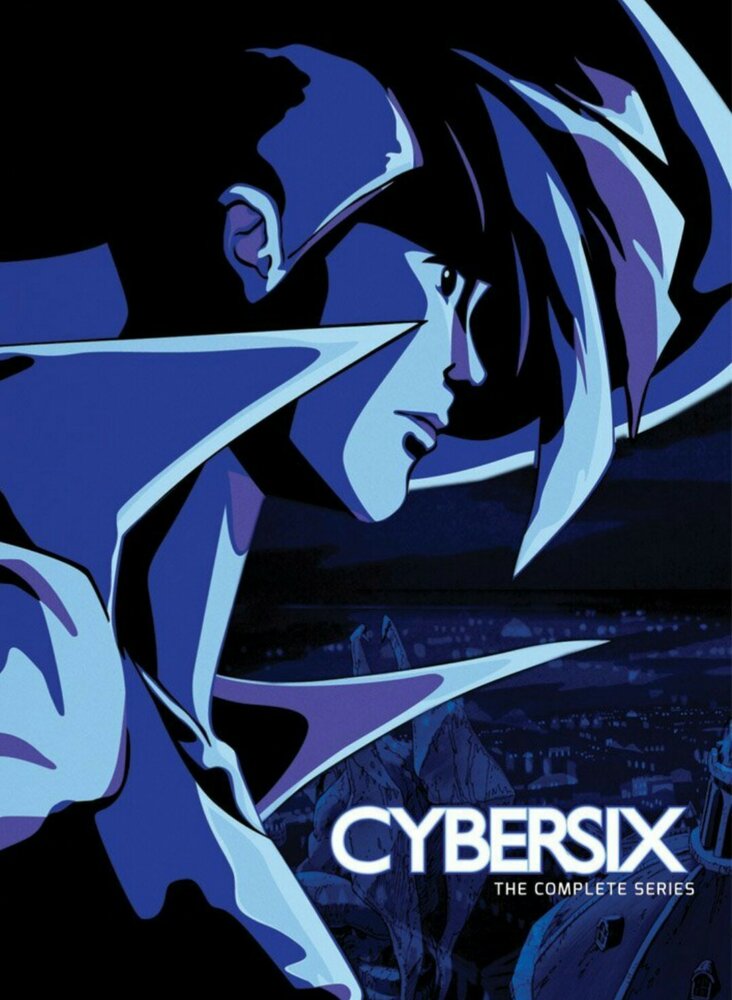 Кибер-шесть (1999) постер