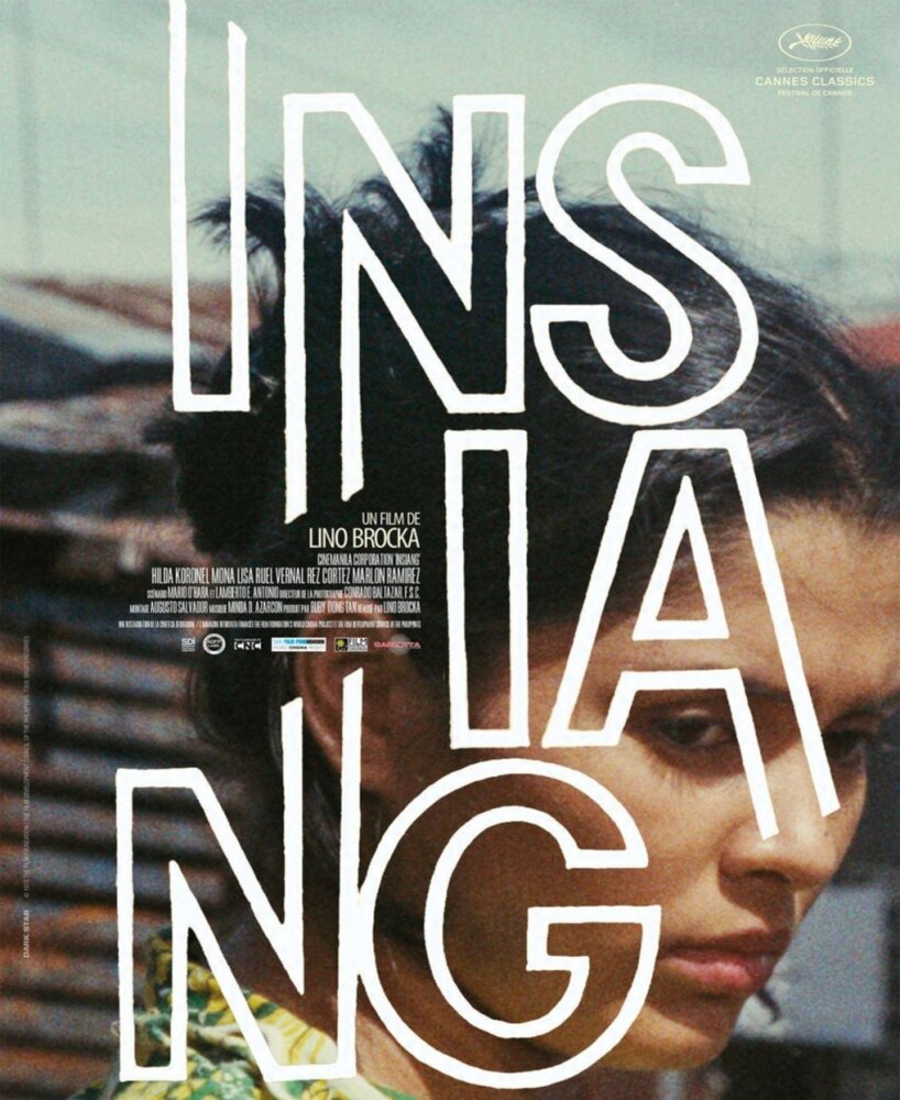 Инсианг (1976) постер