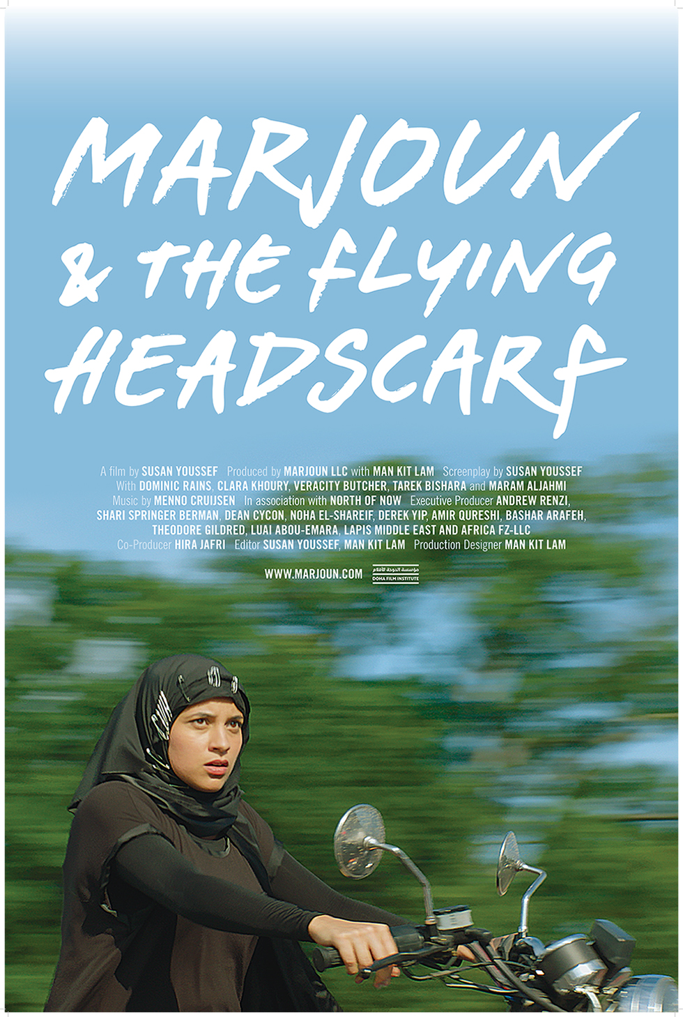 Marjoun and the Flying Headscarf (2019) постер