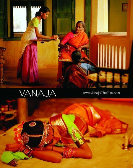 Ванаджа (2006) постер