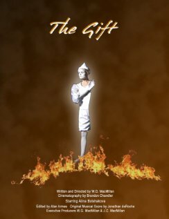 The Gift (2010) постер