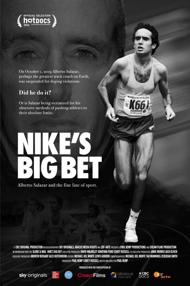 Nike's Big Bet (2021) постер
