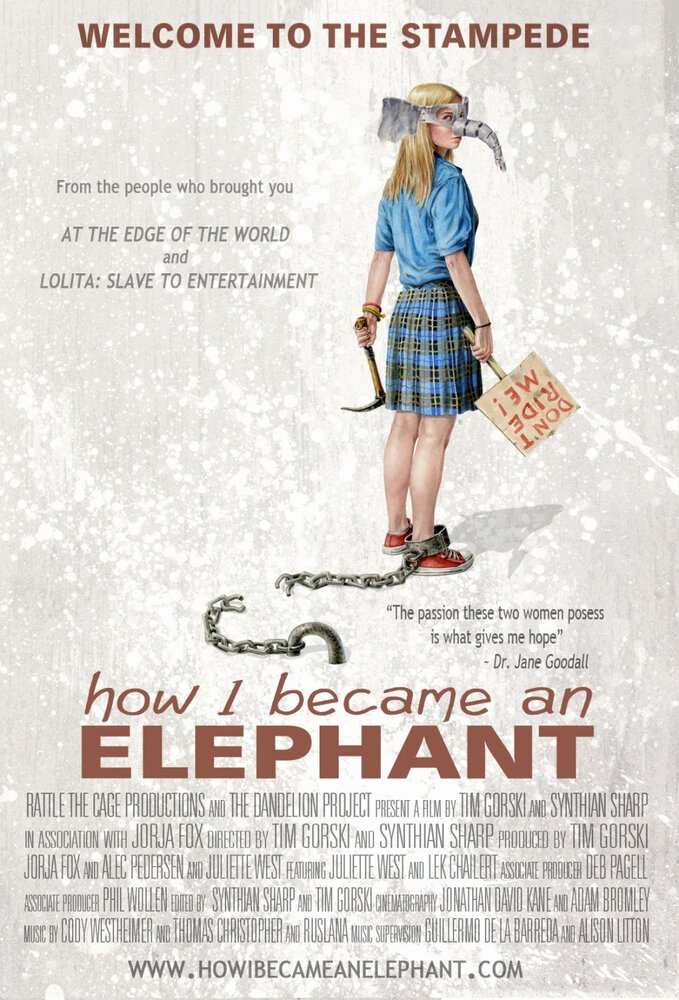 Как я стала слоном (2012) постер