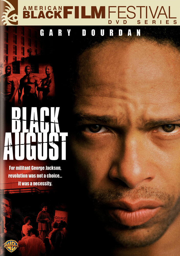 Черный август (2007) постер