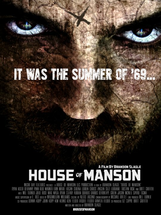 Дом Мэнсона (2014) постер