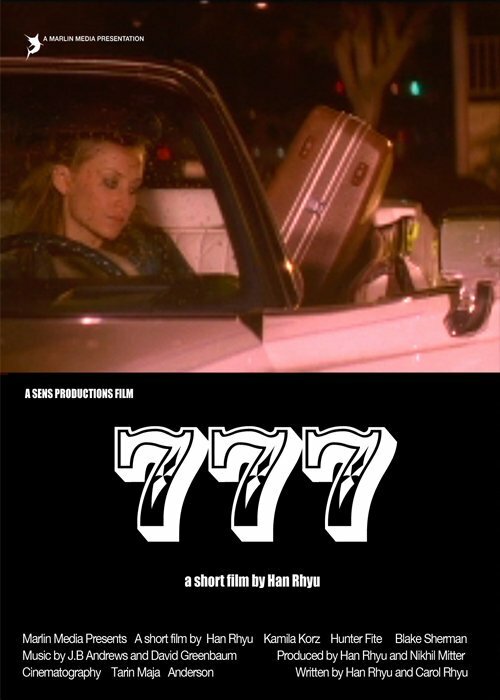 777 (2007) постер