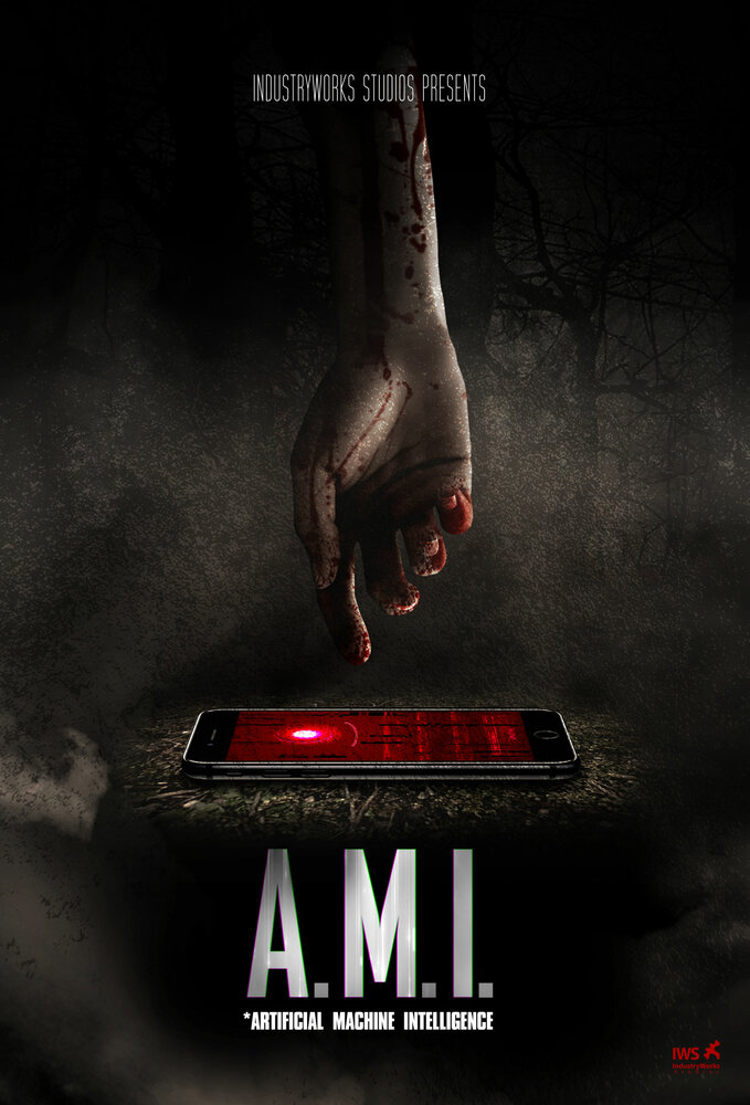 ЭМИ (2019) постер