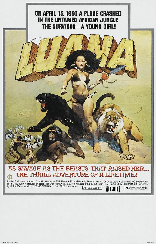 Луана (1968) постер
