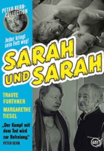 Сара и Сара (2014) постер