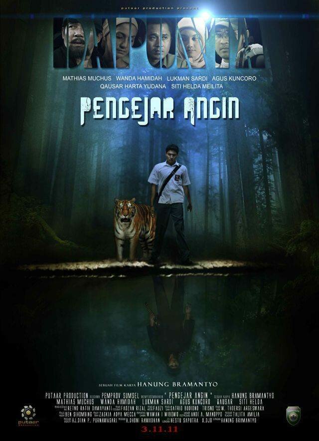 Преследователь ветра (2011) постер