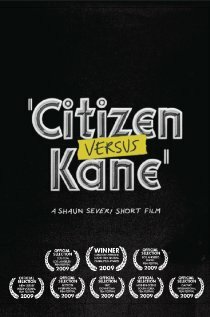 Гражданин против Кейна (2009) постер