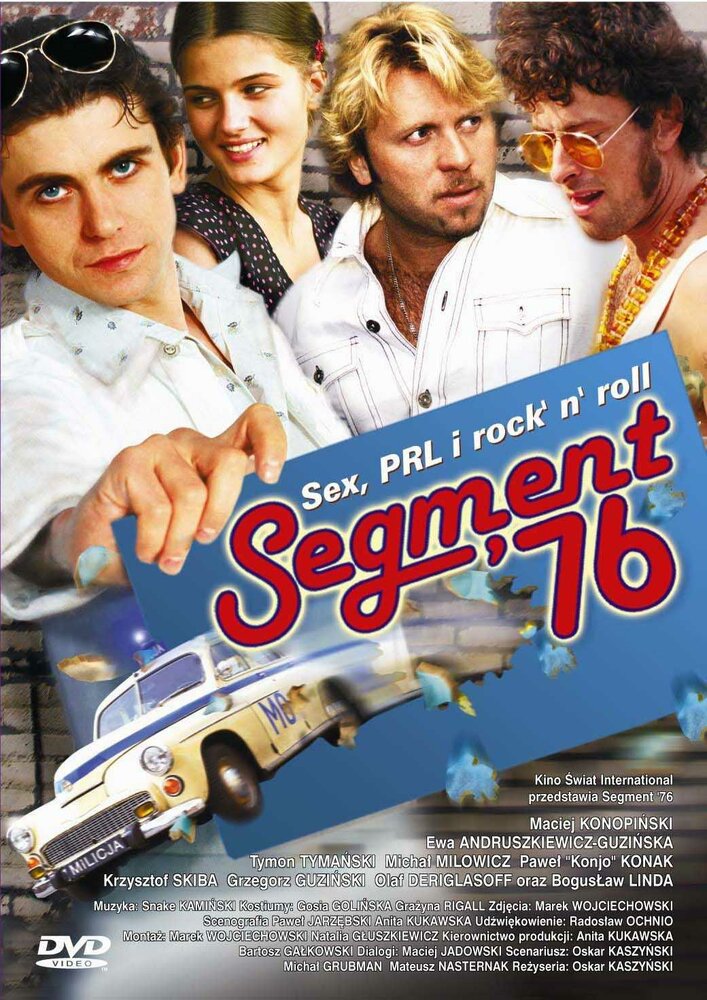 Сегмент '76 (2003) постер