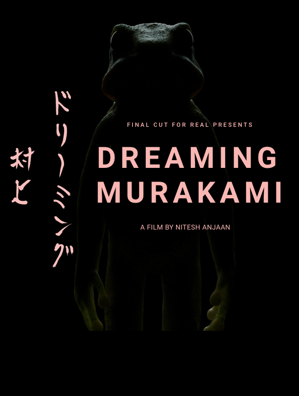 Dreaming Murakami (2017) постер