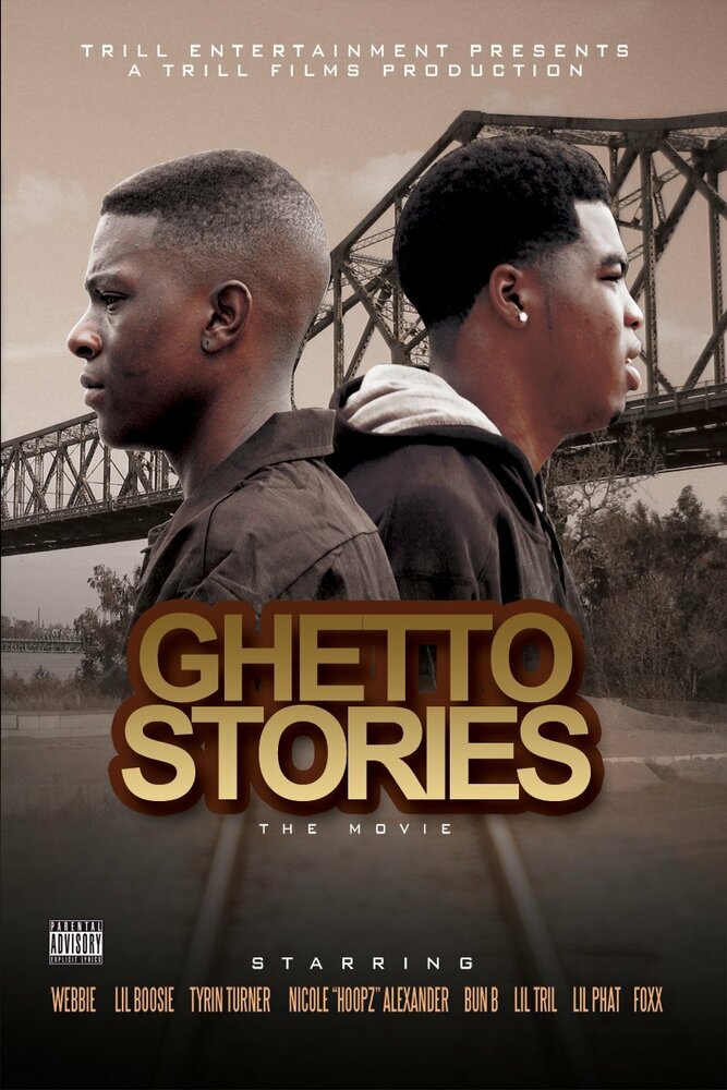 Истории гетто (2010) постер