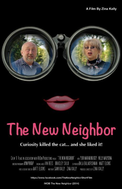 The New Neighbor (2014) постер
