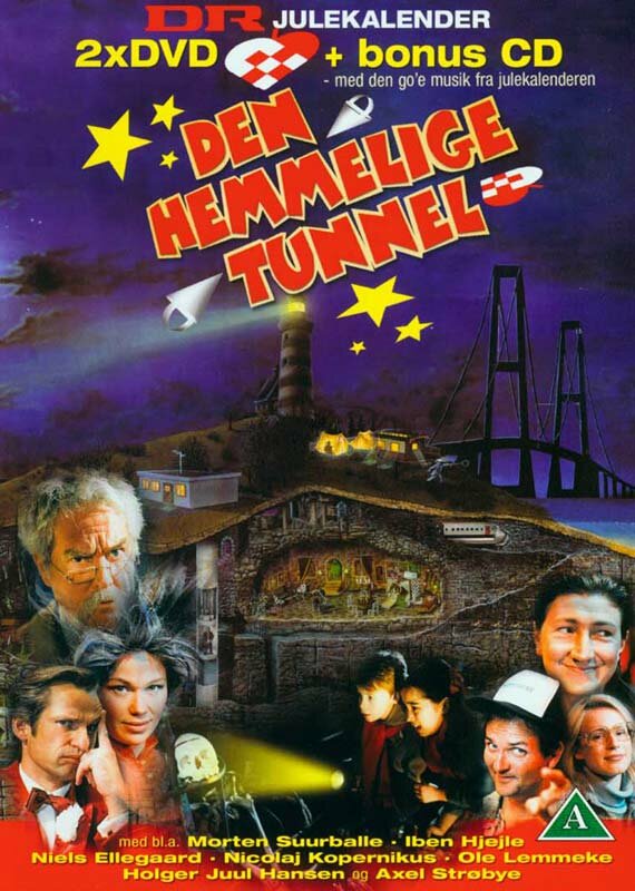 Секретный туннель (1997) постер